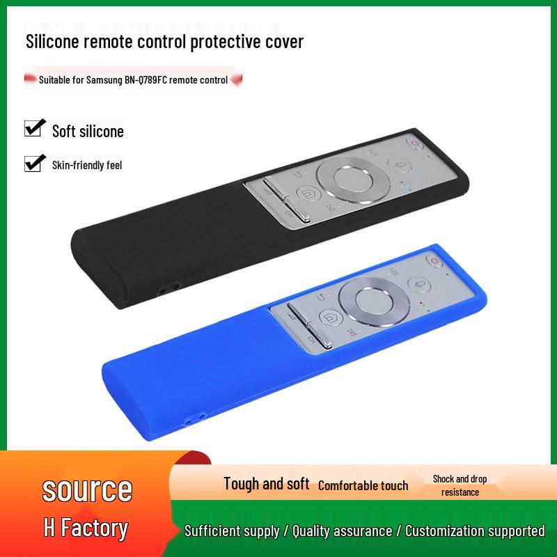 Samsung Remote Control Silicone Protective Case - Universal, Thickened, Drop-Proof, Multi-Color.