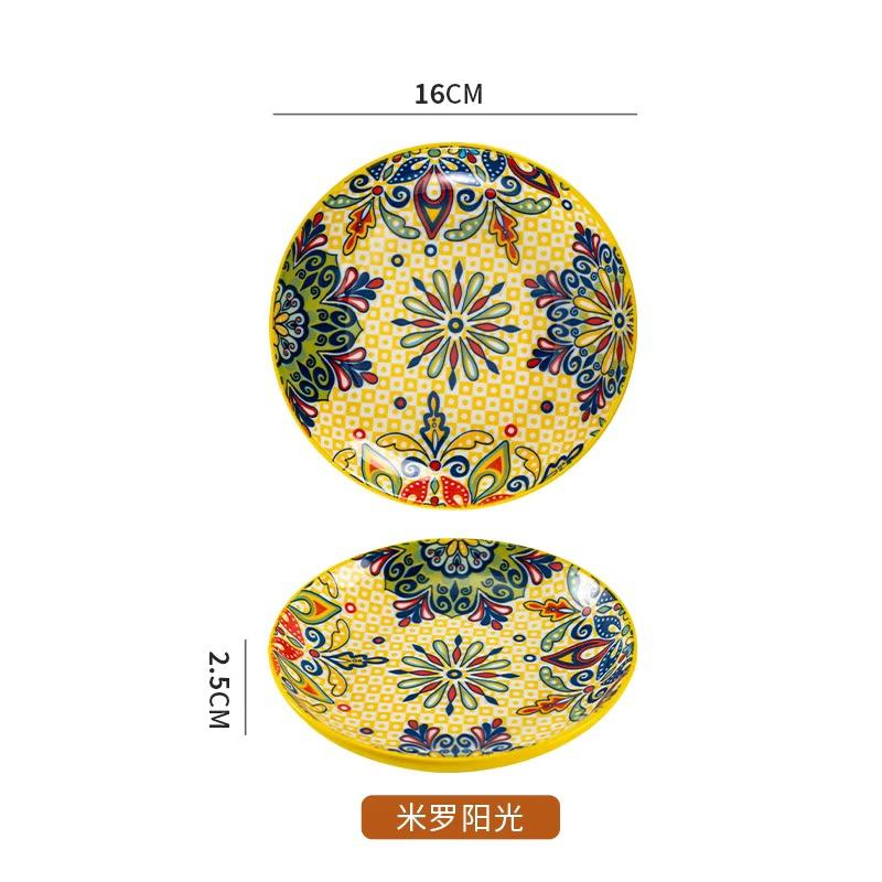 6.5in/8in/10in Ceramic Plates Egg Plate Bone Disc Western Steak Main Course Plates Shallow Flat Plates