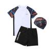 Customizable Two-Piece Short Sleeve Swimsuit for Kids & Teens - Plus Size, Quick-Drying, Loose Fit