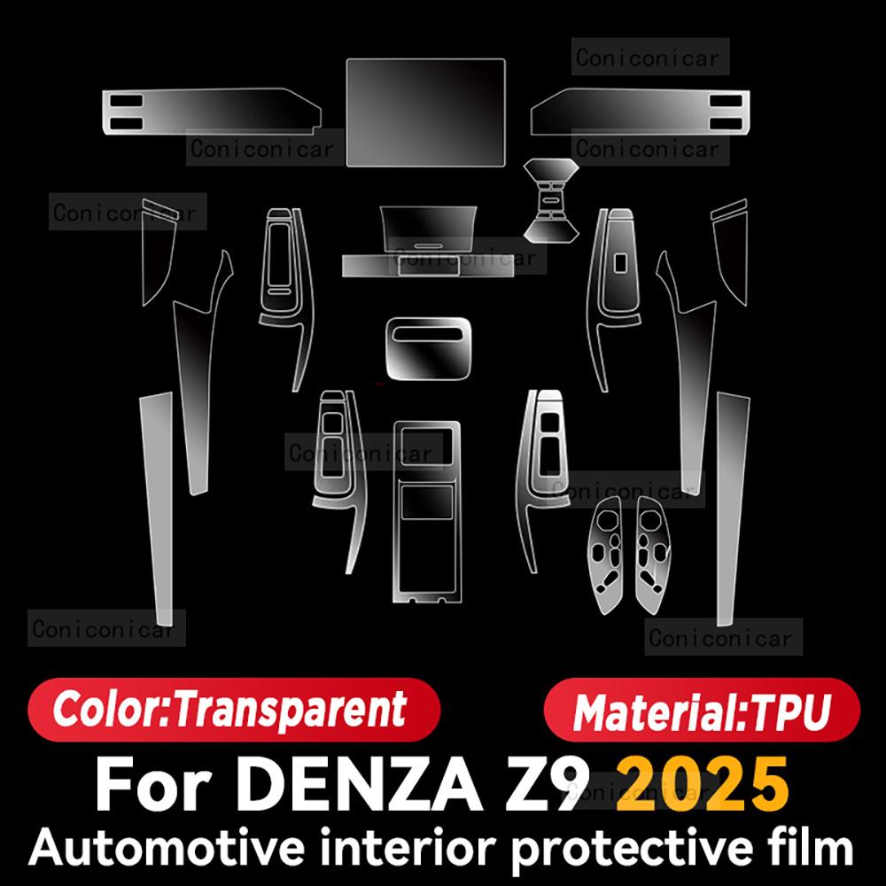 TPU For DENZA Z9 2025 Transparent Protective Film Car Interior Central Control Navigation Panel Auto Sticker Left rudder