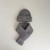 Children'S Hat And Scarf Two-Piece Set Autumn And Winter Korean Style Knitted Hat Baby Warm Wool Pullover Hat Scarf
