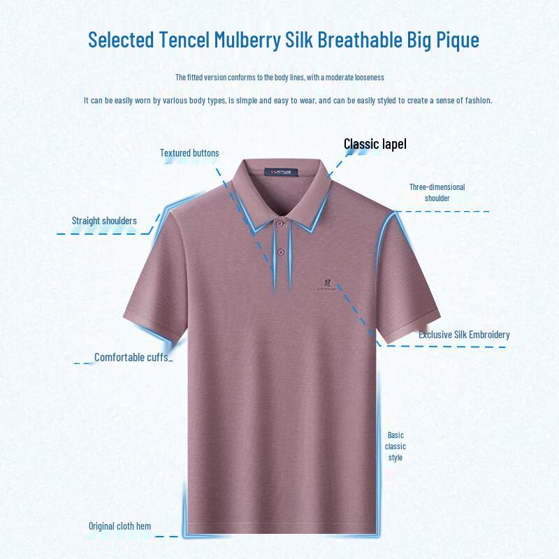MONTAGUT Men's Silk Blend Pique Polo Shirt