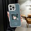 Genshin Impact Simple Design Shockproof Phone Case for iPhone 17 Air 16 16E 15 Pro Max 14 Plus 13 Mini 12 Back Cover Anti Fall F