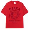 Japanese Style Osaka Drunken Octopus Graphic Tshirt Unisex Unisex Dotonbori Vintage Tshirts Loose Cotton T Shirts Streetwear Gifts