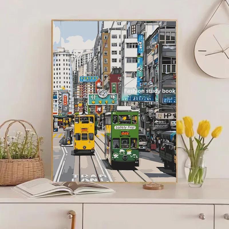 DIY Hong Kong Street Scene Digital Oil Painting - Hand-Painted Landscape for Coloring and Relaxation