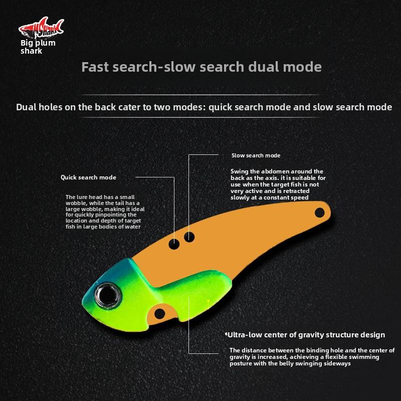 Big Plum Shark Vib Lure Artificial Hard Bait Metal Plate Lure Set Bass Sequin Long Casting Freshwater All-Purpose