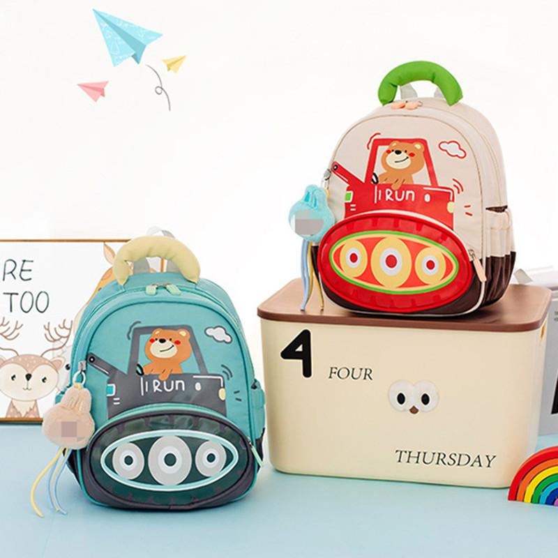 Kinder-Rucksack mit zwei Trägern, süßem Cartoon-Muster und atmungsaktivem Material