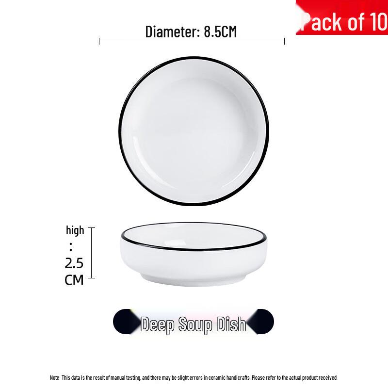 Ceramic Dipping Bowls for Hot Pot & Sauces