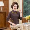 Middle-aged Elderly Sweater Knitted Sweater for Women Loose Plus Size Mother's Sweater with Plush Sweater for Women