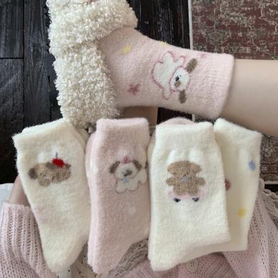 Rosa Welpen Plüschsocken, Wadenlange Socken für Herbst und Winter, Fleece und verdickt, Warme und flauschige Umstandssocken, Haus-Schlafsocken