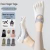 Women's Anti-Slip Yoga & Pilates Five-Toe Socks - Summer Thin, Pure Cotton Toe Separator Boat Socks
