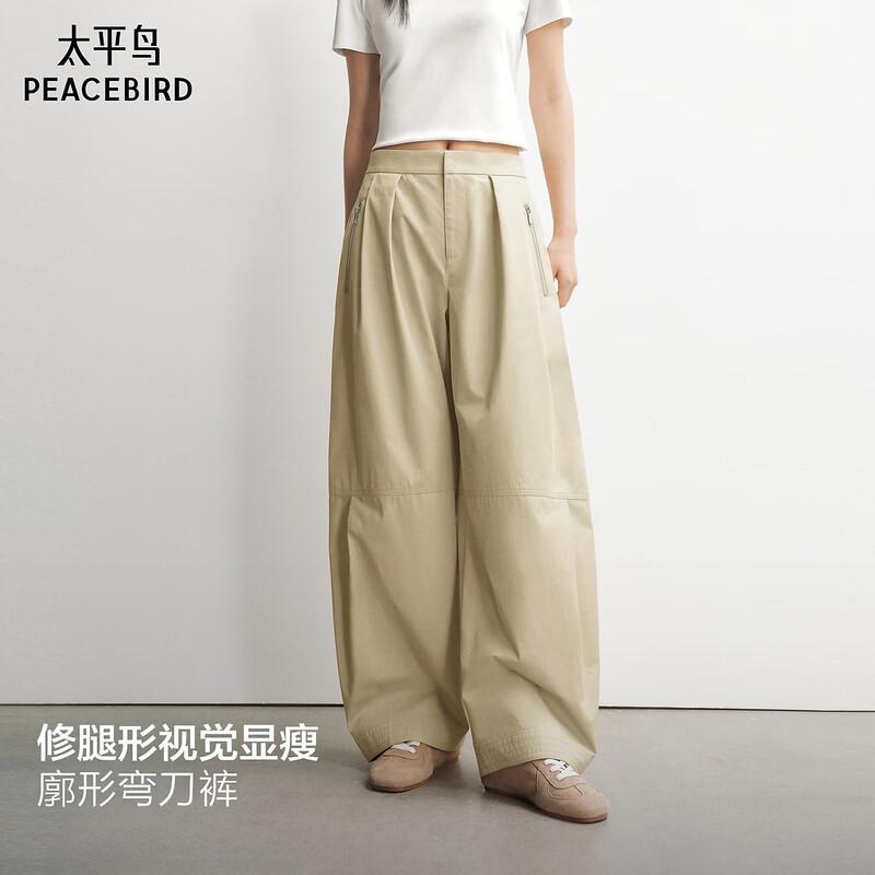 PEACEBIRD Women s A3GBG1354 High-Waist Loose Casual Pants XL