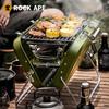 Rock Ape Портативний Портфель Вугільний BBQ Гриль
