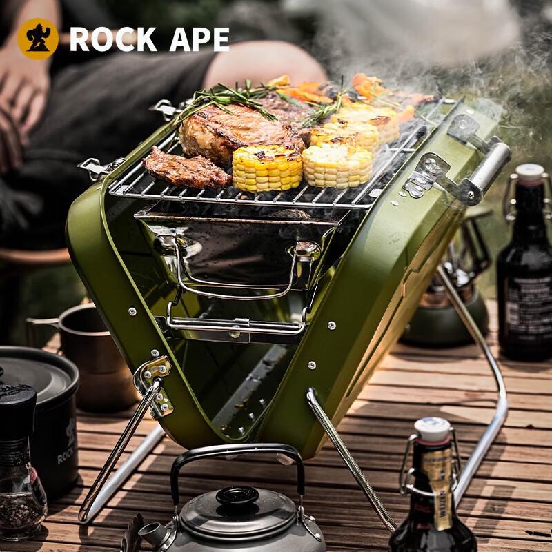 Rock Ape Переносной портфель Угольный гриль-барбекю