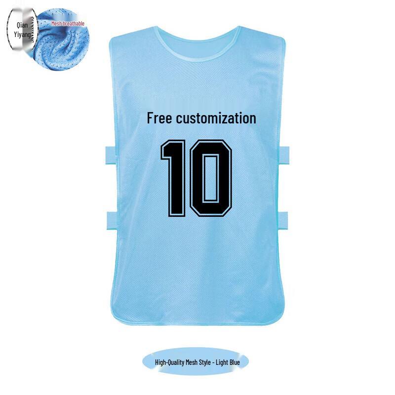 Qianyiang Breathable Mesh Team Training Vest One Size Child