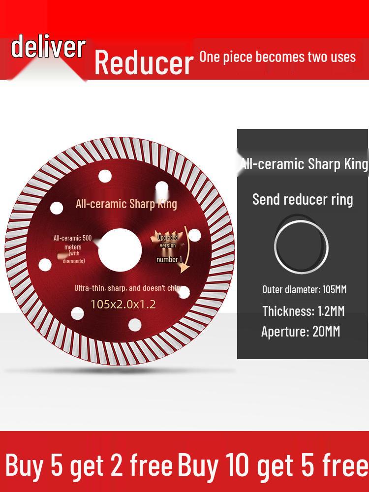 Diamond Tile Cutting Blade for Marble, Ceramic, and Vitrified Materials
