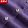 Hengyuanxiang Women's Round Neck 100% Wool Floral Cardigan
