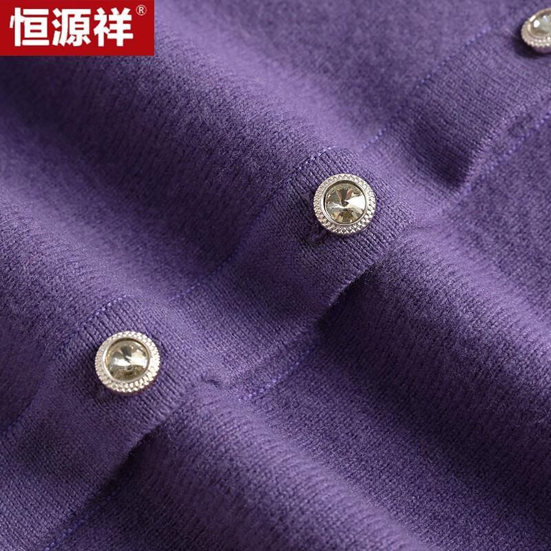 Hengyuanxiang Women's Round Neck 100% Wool Floral Cardigan