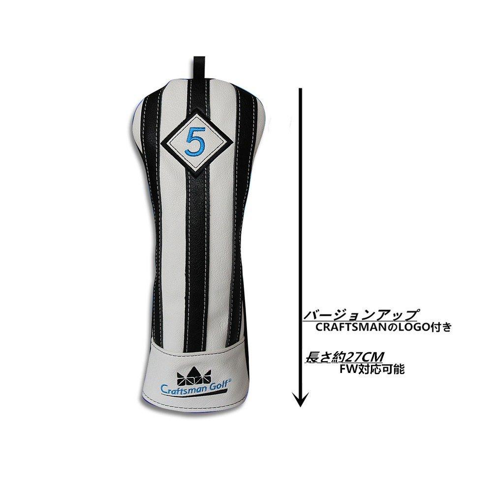 CRAFTSMAN Fairway Wood Golf Headcover for Fairway Wood Sold Club Wood Easy to Put On and Take Synthetic Vertical Black and White Stripes Cover,