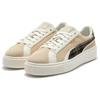 Puma Suede Platform Retro Casual Shock Absorbing Durable Low Top Sneakers Women Sneakers Almond 395228-02
