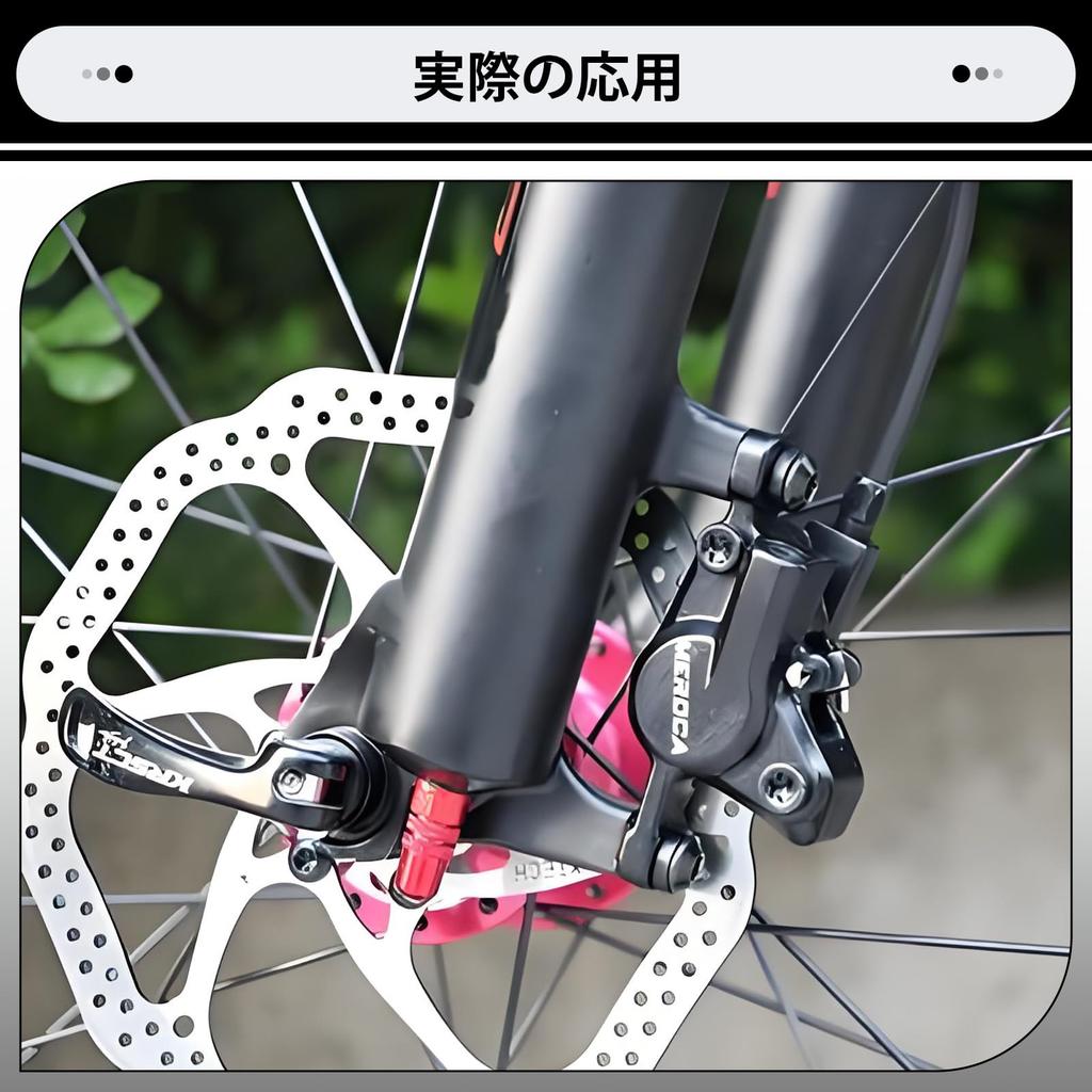 MOOTVGOO Mechanical Disc Brake Caliper Set for Bicycles, Cycling, Double Brakes, Front and Rear, Aluminum Alloy, F160/R140 or F180/R160, Black