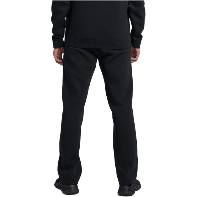 Nike Knitted Sweatpants Men's Black 804396-010