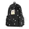 Schoolbag Cream Matte Dopamine Small Floral Embroidery Girl Backpack Girlfriend Daily Class Weekend Travel Backpack
