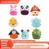 Nickel Childrens Plush Backpack With Animal Pattern For Kindergarten And School Use