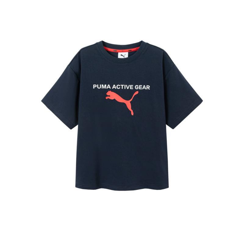 PUMA Kids T Shirts V Neck Thin 353226117209-80802 110