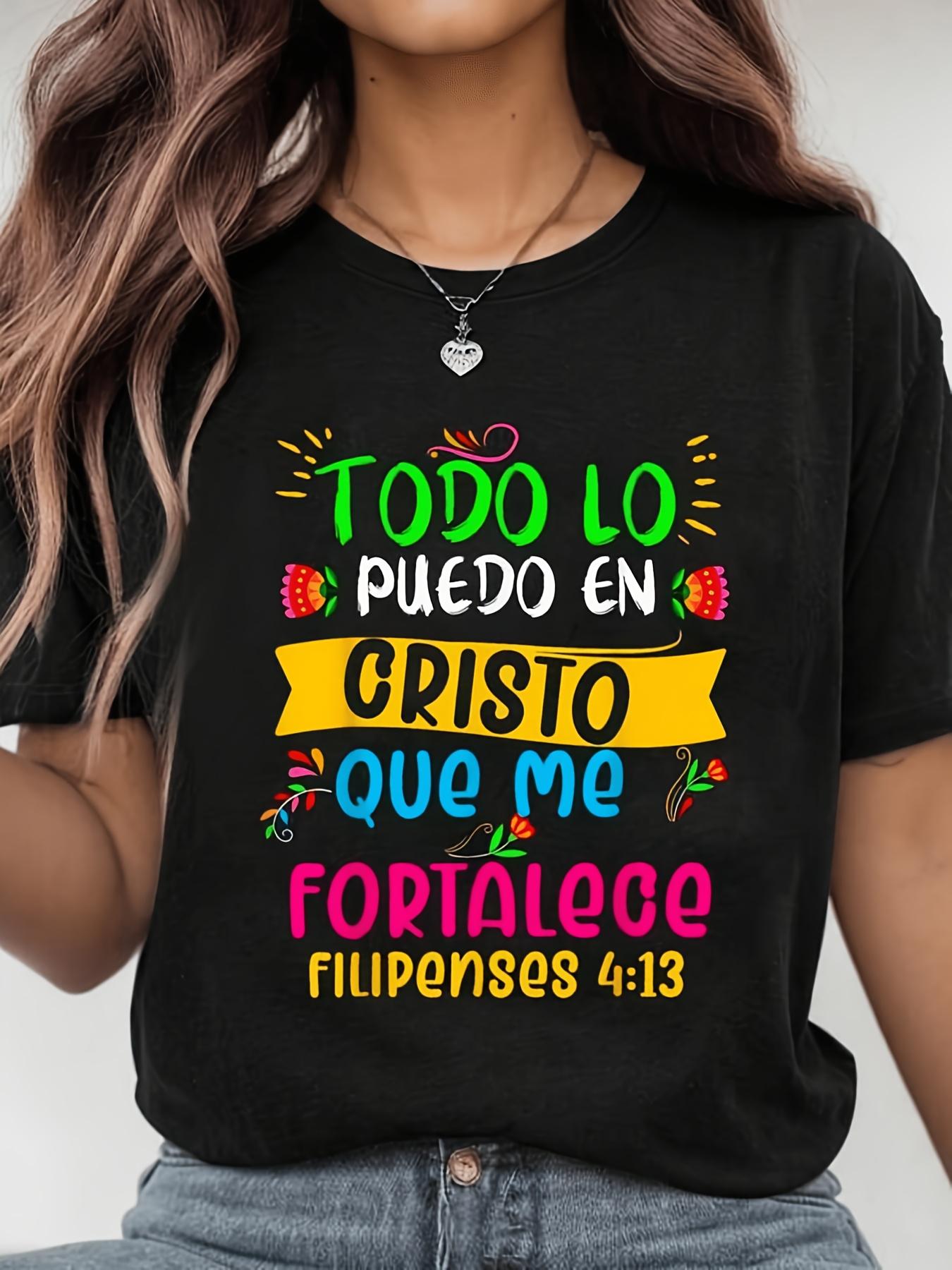 Christian T Shirt In Spanish Versiculo Spanish Christians T ShirtHappy Mother Day Shirt for Mom Best Mom Ever Graphic Tee Gift S разноцветный
