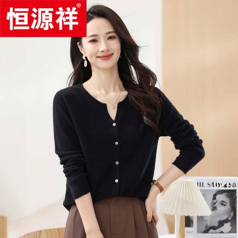 Hengyuanxiang Women's 100% Cashmere Round Neck Cardigan