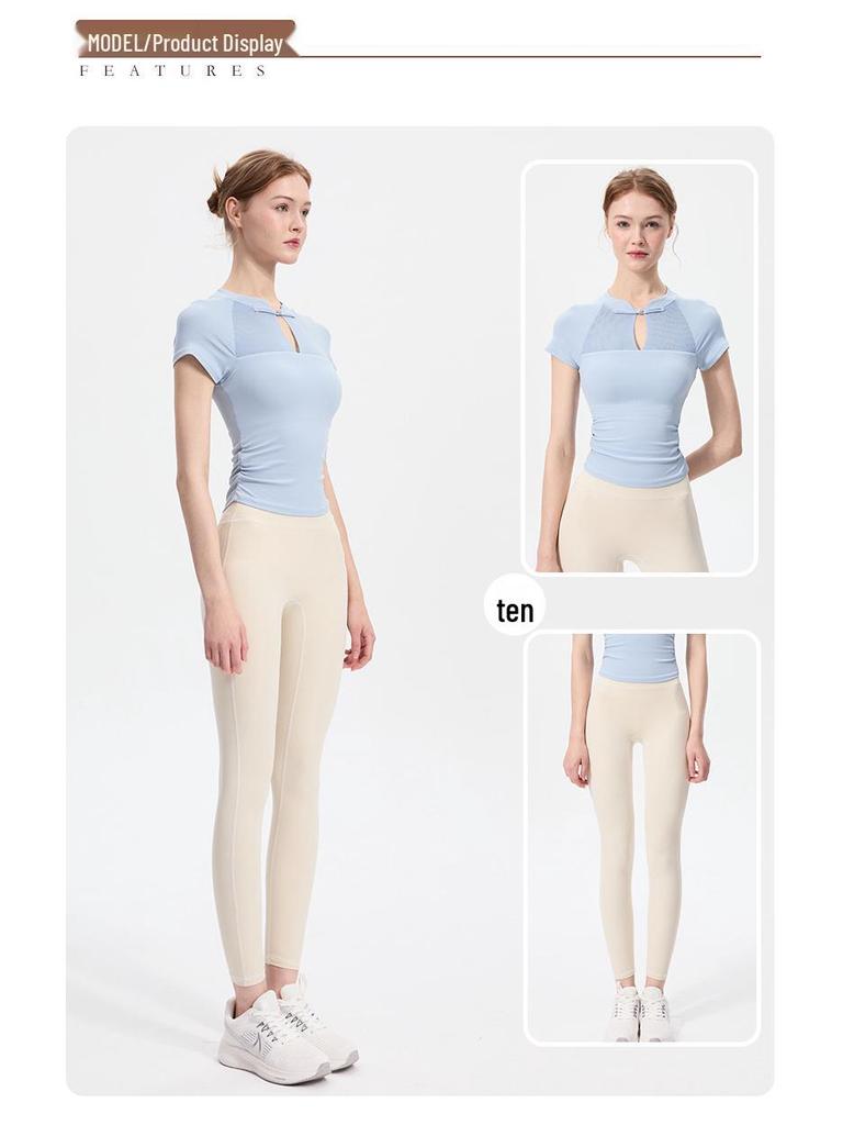 Chinese Style Quick-Dry Yoga Top: Short Sleeve, Side Ruched, Slim-Fit with Chest Pad for Fitness