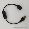 DC5521 USB Power Switch Extension Cord - Black & White