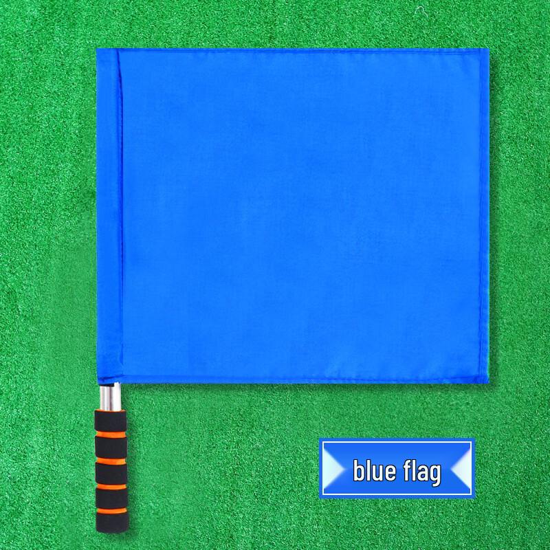 Track & Field Referee Signal Flag Set