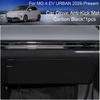 Car B-Pillar Door Anti-Kick Protect Pad Anti-Dirty Scratch Resistant Auto Interior Accessories For MG 4 EV URBAN 2026-Present zai0
