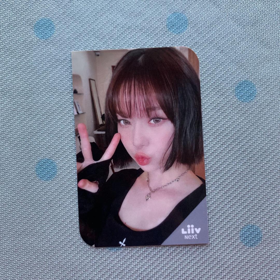 

[USED] aespa Liiv next limited edition winter trading cards, 150 cards worldwide