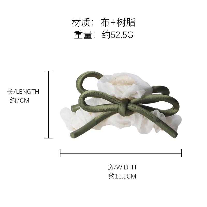 

2025 Super Fairy Temperament Bow Fabric Hairpin Sweet Versatile Large Head Shark Grab Clip