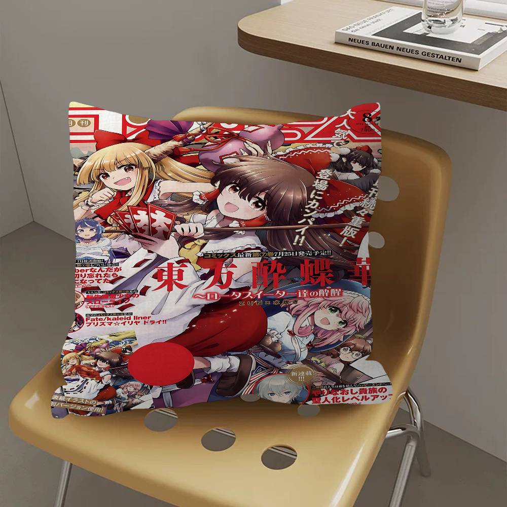 Anime T-Touhou Project Pillow Cover Design Cushion Cover Decor Holiday Decorati