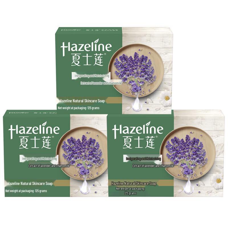 

Hazeline Soothing & Moisturizing Soap