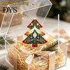 2D Flat Xmas Tree Decoration Acrylic Christmas Ornament, Vintage Stained Multipurpose Holiday Party Ornament Glass Style Hanging Pendant, Festive