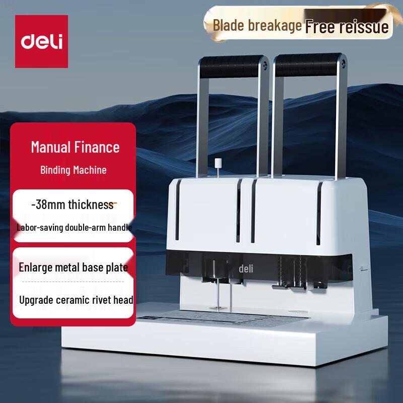 Deli 14652 Manual Hot Melt Riveting Binding Machine