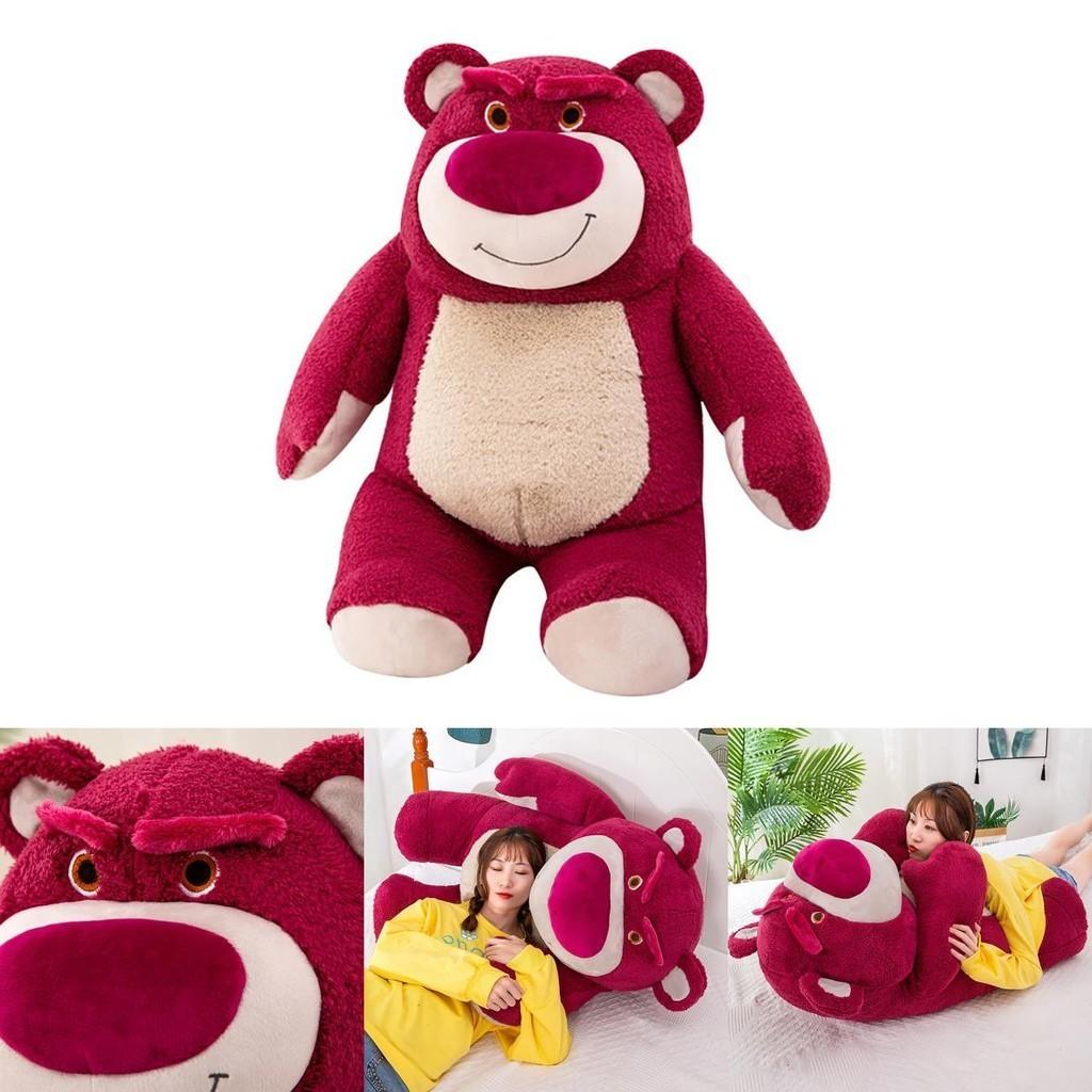 Cuddly Toy Story Lotso Strawberry Bear Plush Toy Stuffed Doll Gift For Kids
