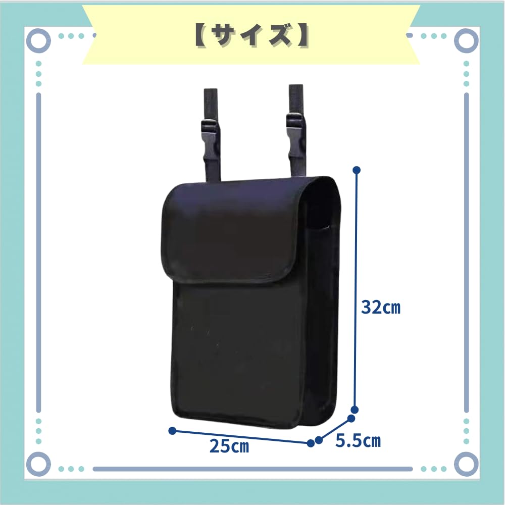 ideastore Front Bag Bicycle Bike Side Storage Convenient Goods Accessory