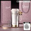 Goddess Ceramic 316 Insulated Coffee/Water Gift Cup with Straw