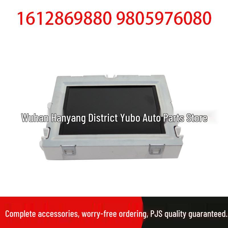 Peugeot Citroen 508 DS5 Instrument Cluster Display (Part No: 1612869880, 9805976080) Standard