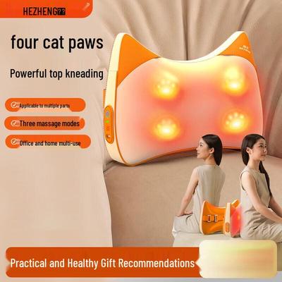 HEZHENG Cat Ear Lumbar & Back Massager Pillow CN Plug (adapter Included)