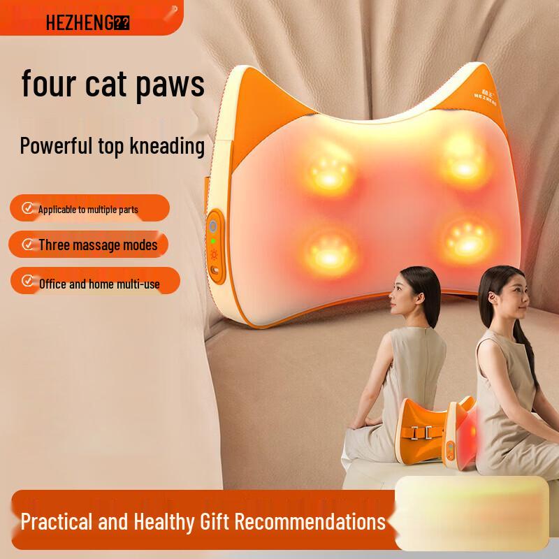 HEZHENG Cat Ear Lumbar & Back Massager Pillow