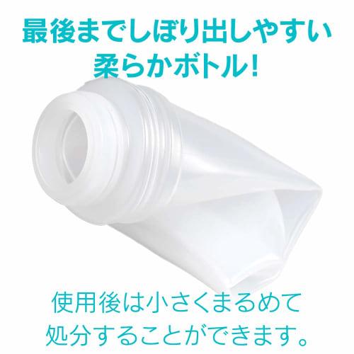 EXE Excellent Lotion Plus No-washing Type 360ml