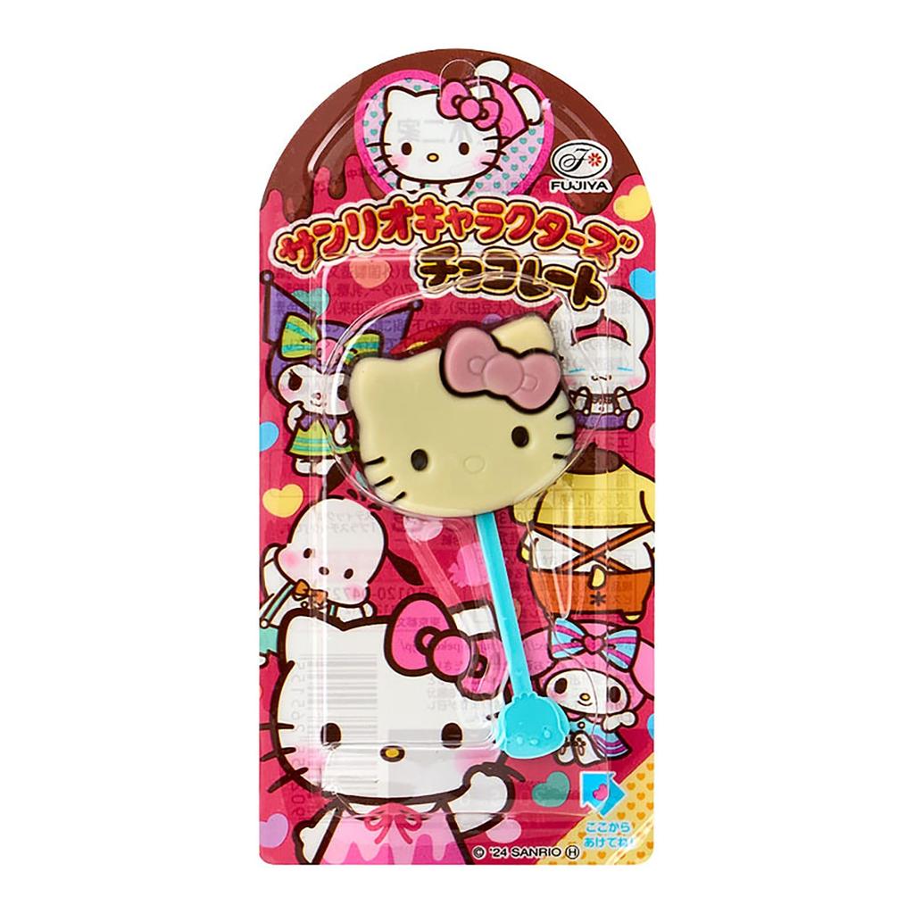 Sanrio Fujiya chocolate with stick pouch Hello Kitty 474169 (SANRIO) &