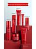 Red Peony Skincare Gift Set: Anti-Wrinkle, Hydrating & Firming Lotion Box for Salon-Quality Beauty.